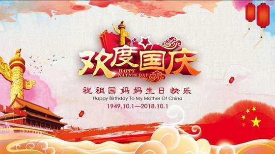 寻找迷路的女孩